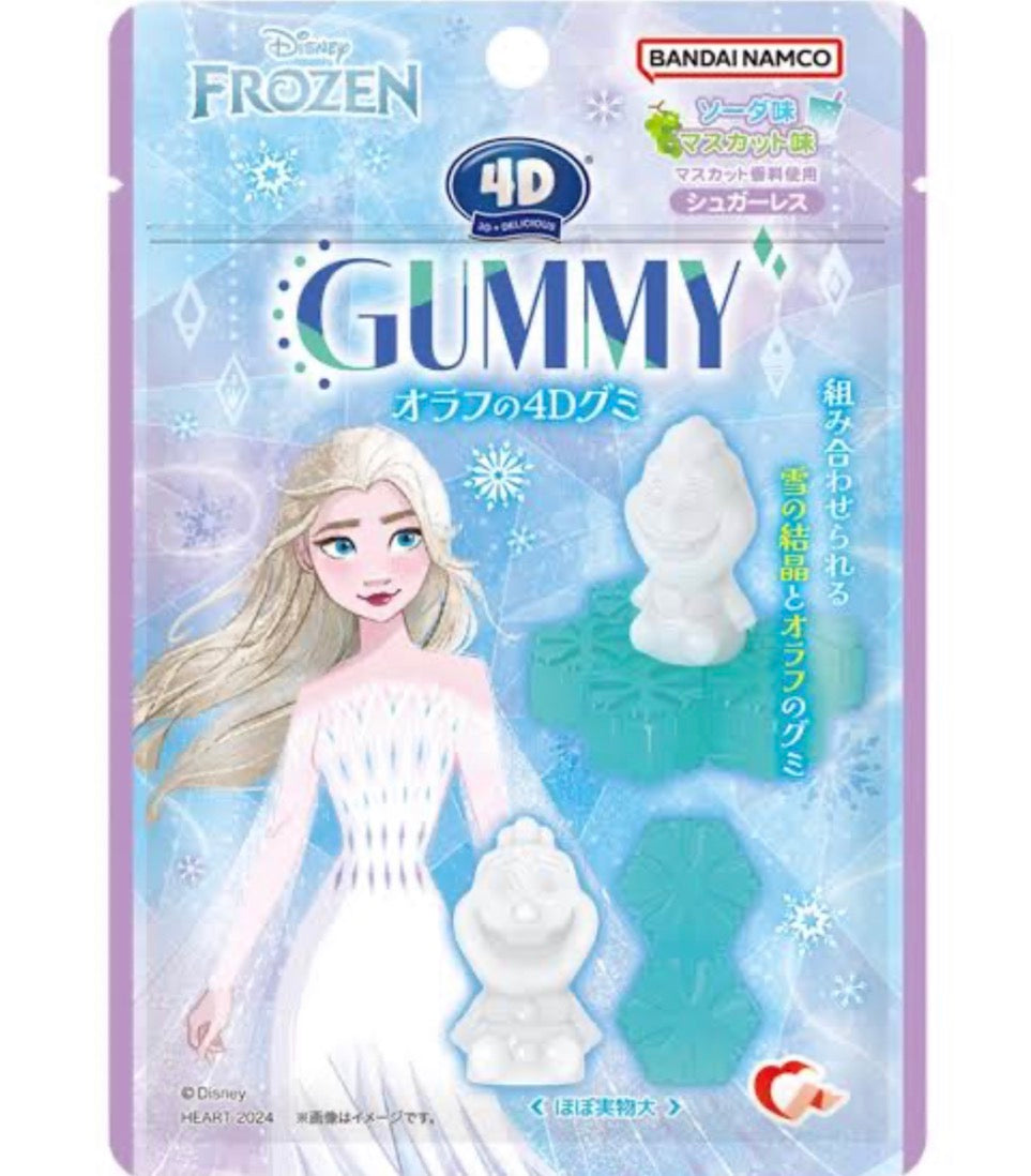 4D GUMMY FROZEN MUSCAT & RAMUNE 60G
