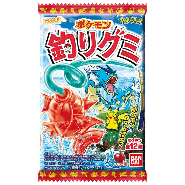 BANDAI POKEMON FISHING GUMMIES 14G