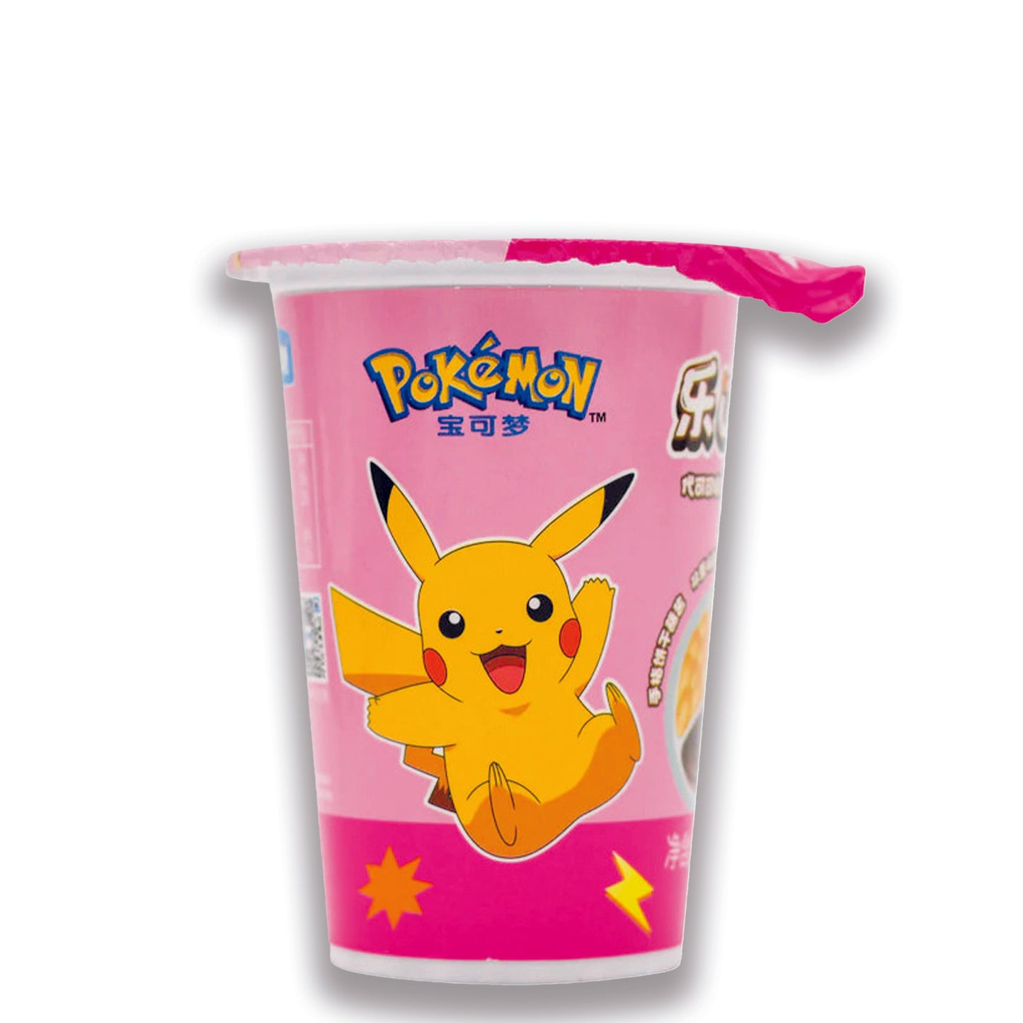 POKEMON CHOCOLATE CUPS ASIA 25G MHD 01/25