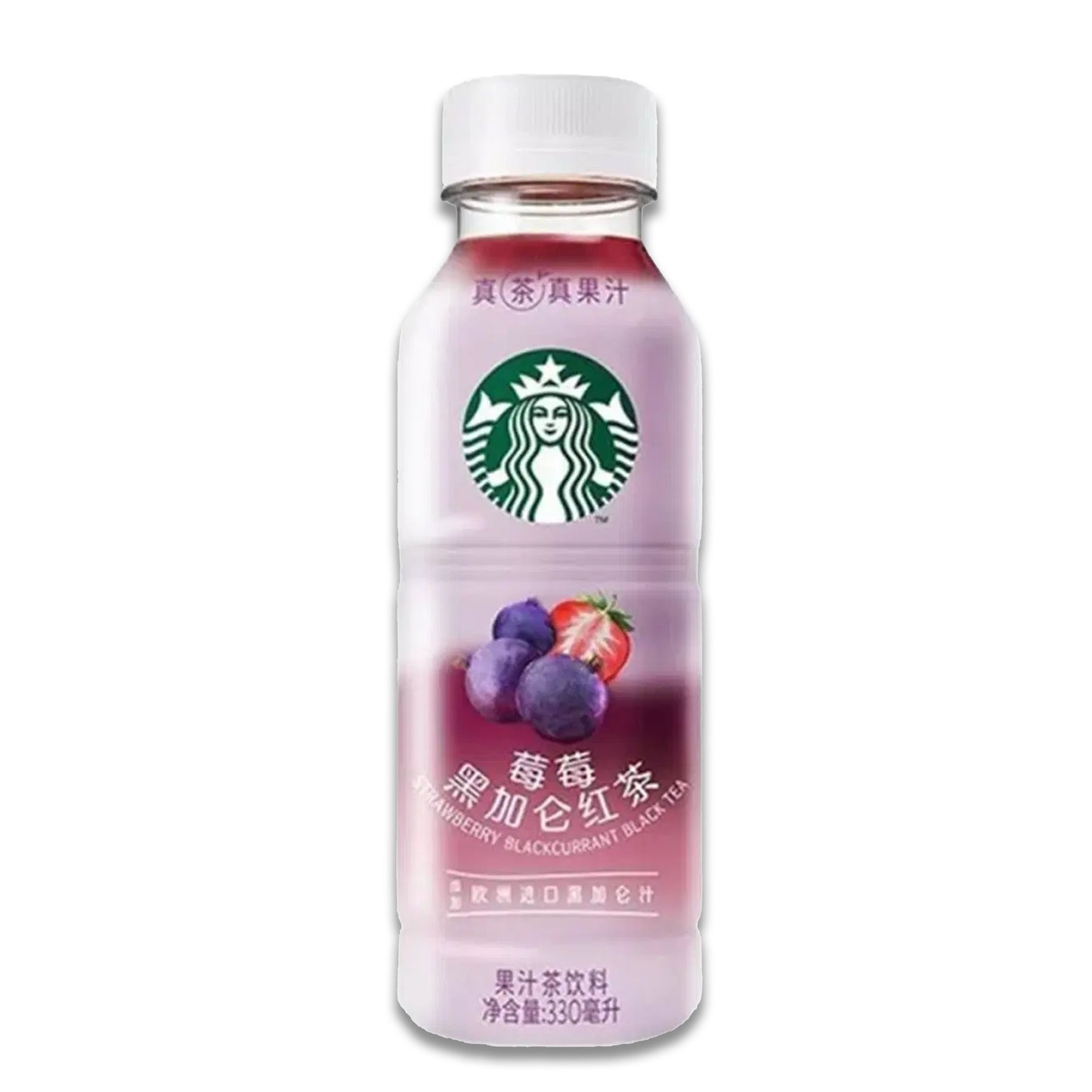 Starbucks Strawberry Blackcurrant Black Tea 330ml – Fruchtiger Eistee
Starbucks Strawberry Blackcurrant Black Tea 330ml jetzt entdecken! Schwarzer Tee trifft Erdbeere & schwarze Johannisbeere. Erfrischend, fruchtig & super lecker! 🍓🖤🥤
