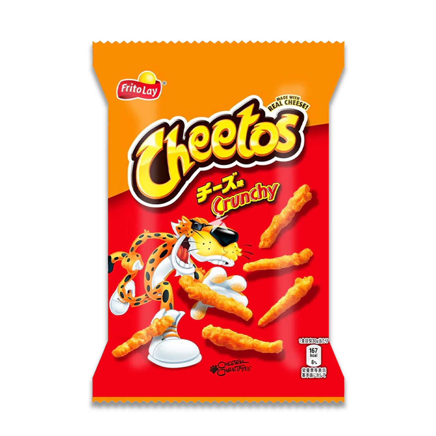 CHEETOS JAPAN CRUNCHY CHEESE 75G