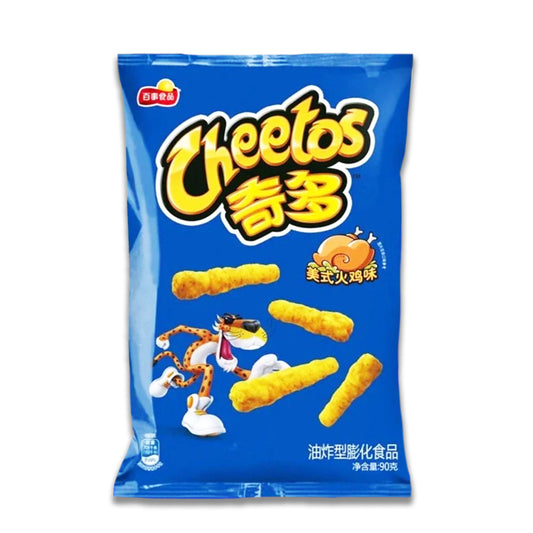 Cheetos American Turkey China 50g – Limited Edition Snack online kaufen

Entdecke Cheetos American Turkey China 50g! Würziger Turkey-Geschmack & knuspriger Crunch. Exklusiver Import, limited Edition – jetzt probieren! 🦃🔥🇨🇳