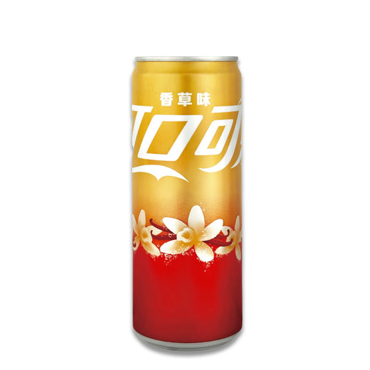 COCA COLA VANILLE JAPAN 330ML