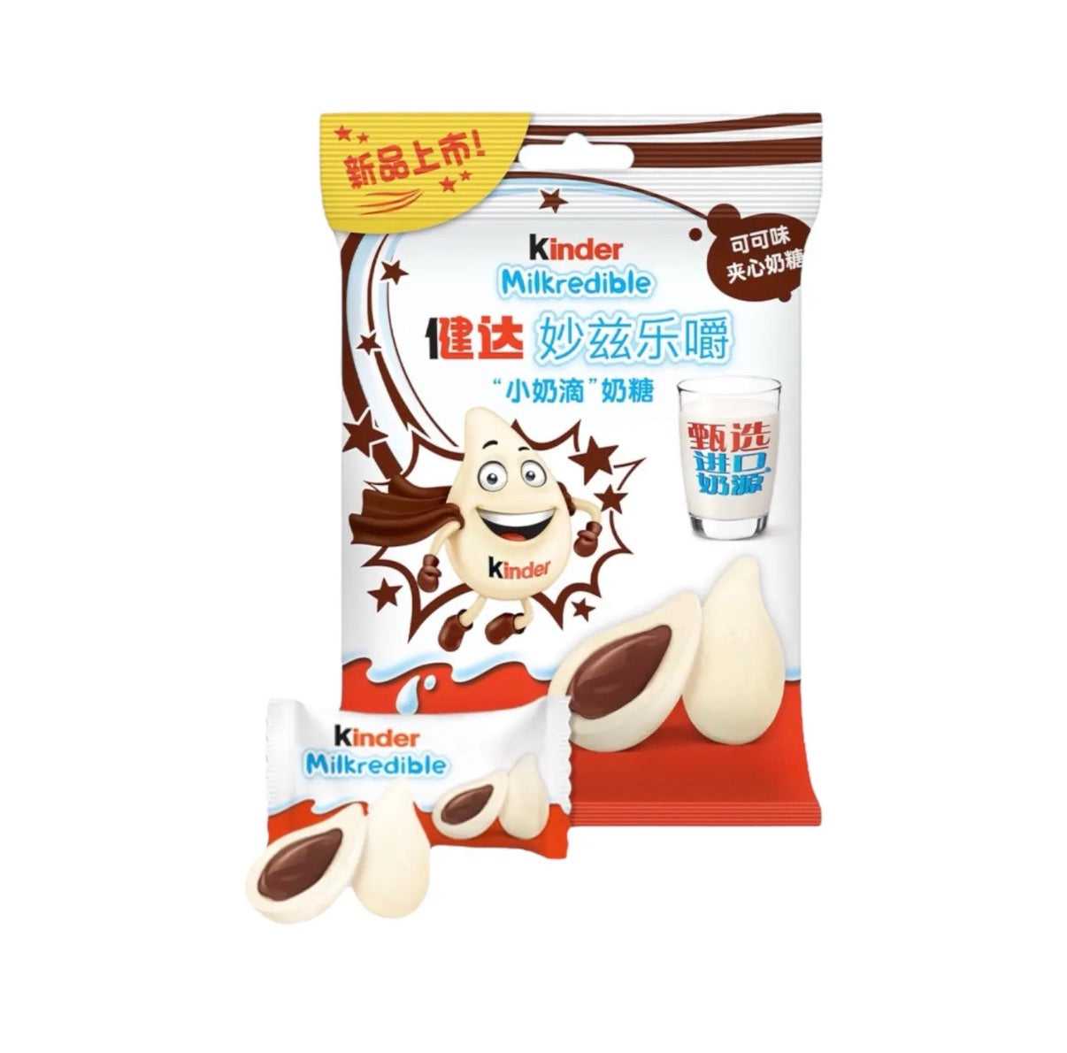 KINDER MILKREDIBLE MILKY CACAO 23,4G