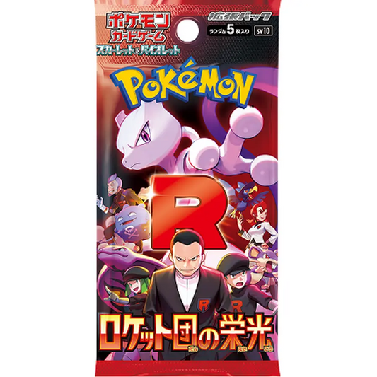 POKEMON BOOSTER KOREA GLORY OF TEAM ROCKET SV10