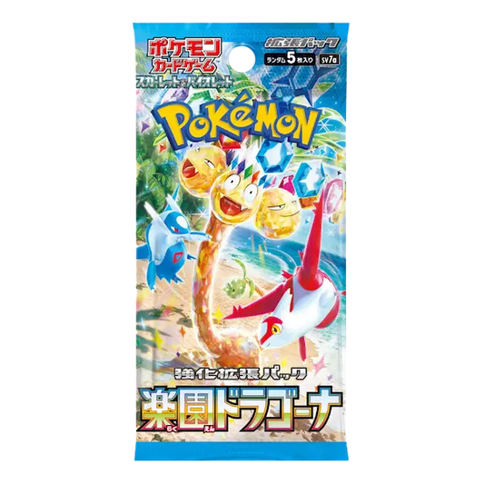POKEMON BOOSTER KOREA PARADIESE DRAGONA SV7