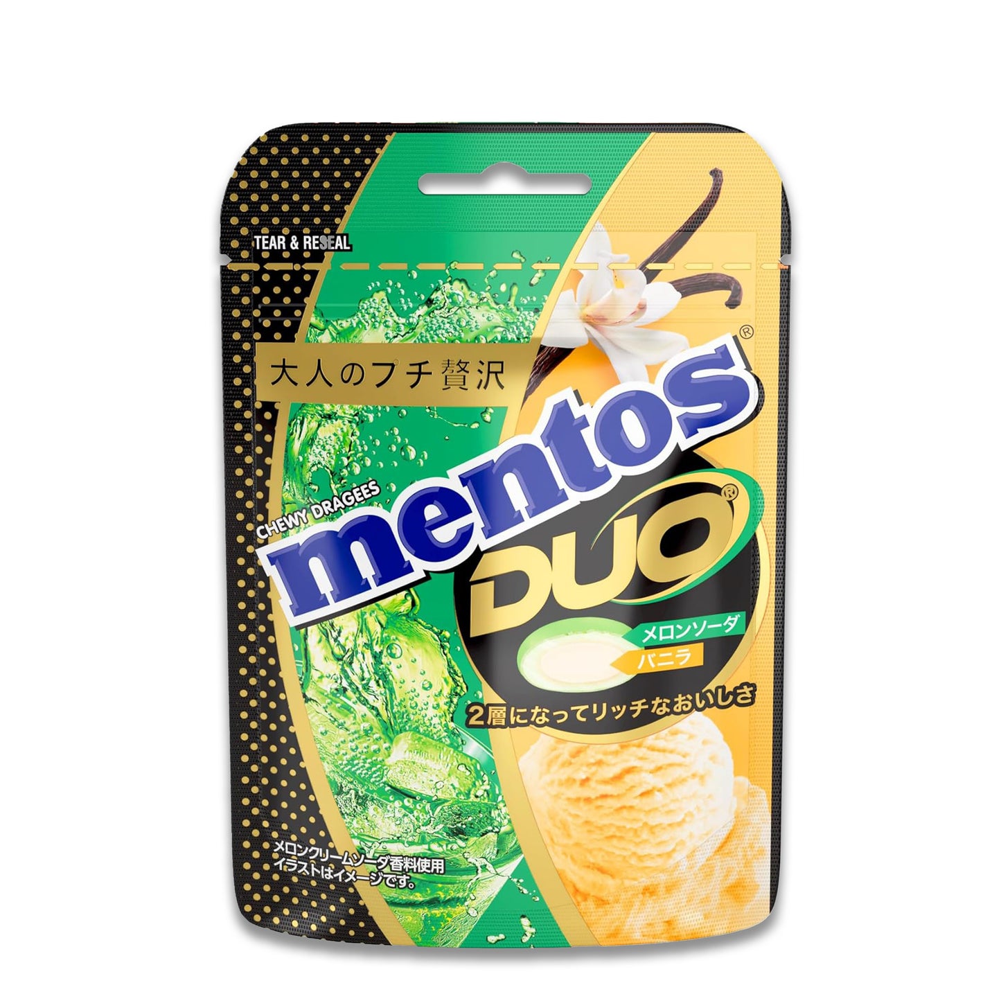 MENTOS DUO MELON SODA & VANILLA 45G