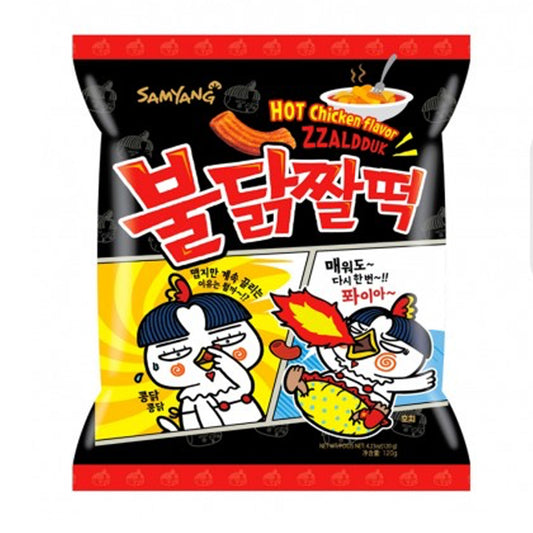 SAMYANG ZZALDDUK HOT CHICKEN FLAVOR 120G
